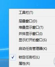 教你win7系统电脑运行命令储存不了的解决方法(1)