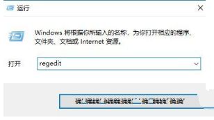 重装win8系统后出现两个一样的本地磁盘H怎么办(1)