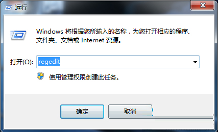 重装win7系统后鼠标右键失效如何解决