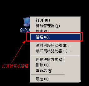 重装系统win10后开机要求输入帐号密码咋办(1)