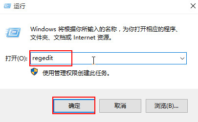 重装win10系统后如何开启蓝屏记录(1)