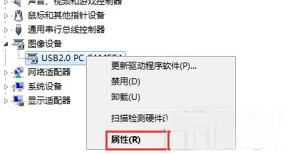 U盘安装win10系统更新设备驱动出现异常(1)