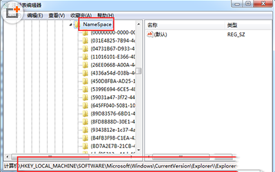 u盘安装win10后删除文件(1)