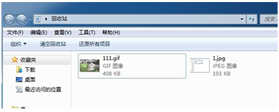 u盘安装win10后删除文件(4)