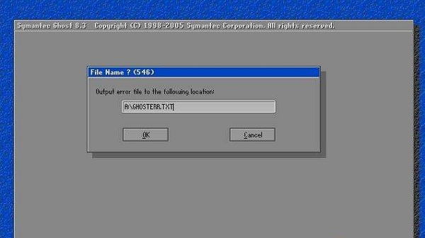 重装win10系统时提示ghosterr.txt错误咋办
