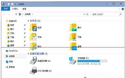 win8升级win10后出现错误代码1049怎么回事(4)