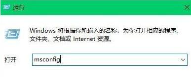 重装win10开机时卡在锁屏界面怎么解决