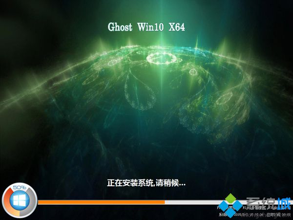 大白菜u盘装系统win10的详细步骤(7)