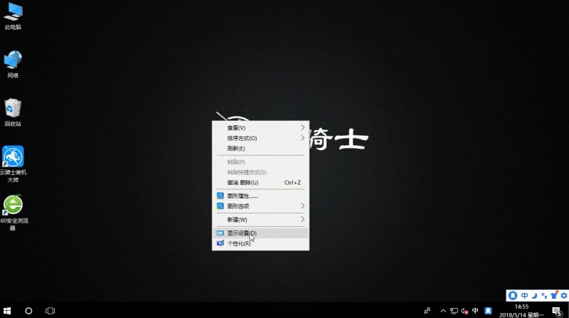 win10硬盘占用率100%各种卡死怎么办