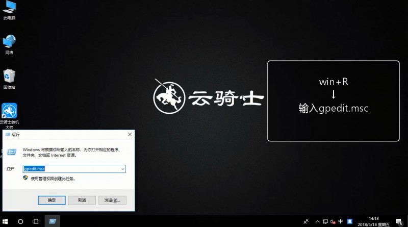 win10删除文件时需要管理员权限怎么办?