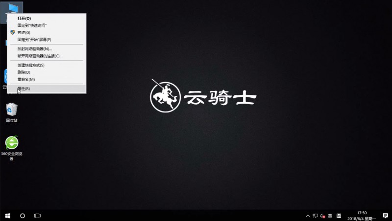 win10卸载声卡驱动