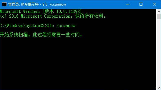 win10应用商店登录失败0x80070426错误的解决方法(4)