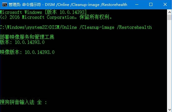 win10应用商店登录失败0x80070426错误的解决方法(3)