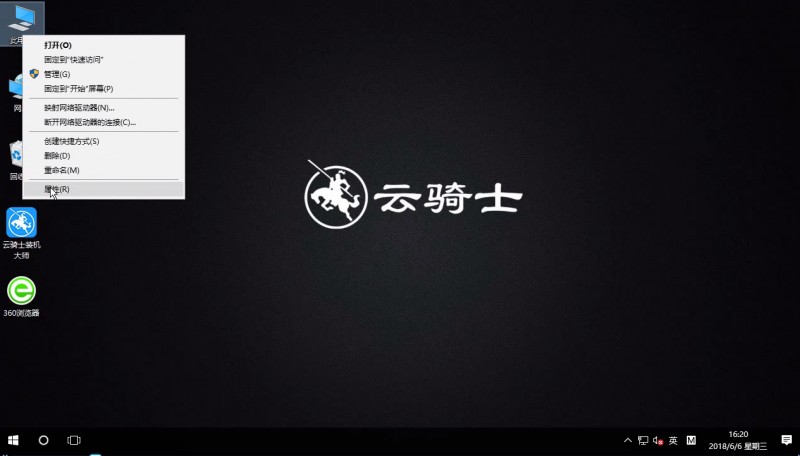 win10关闭硬盘写入缓存