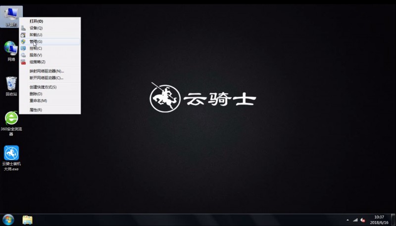 win7安装net4.0失败