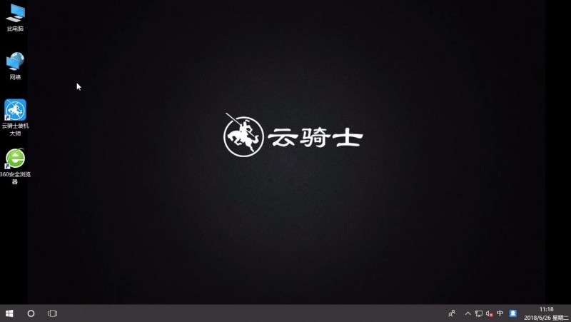 win10怎么隐藏回收站图标(4)