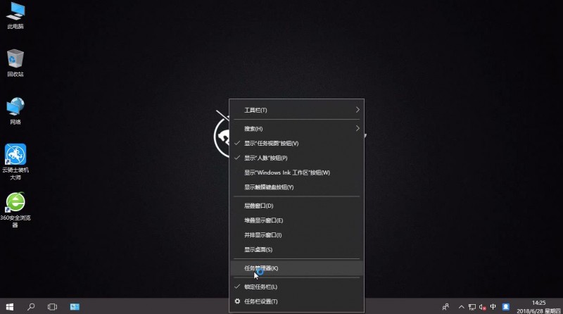 win10设置ip时为空白的解决方法