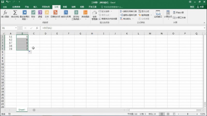 excel取整函数的运用(11)