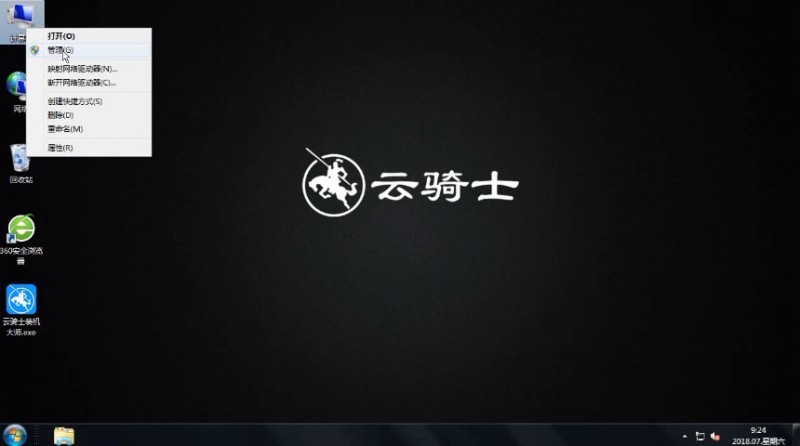 电脑连不上网怎么回事