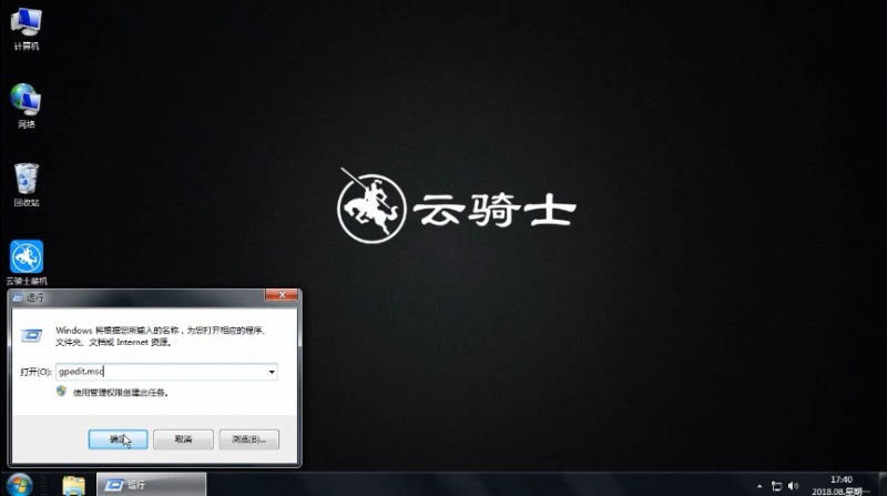 网速慢怎么办(1)