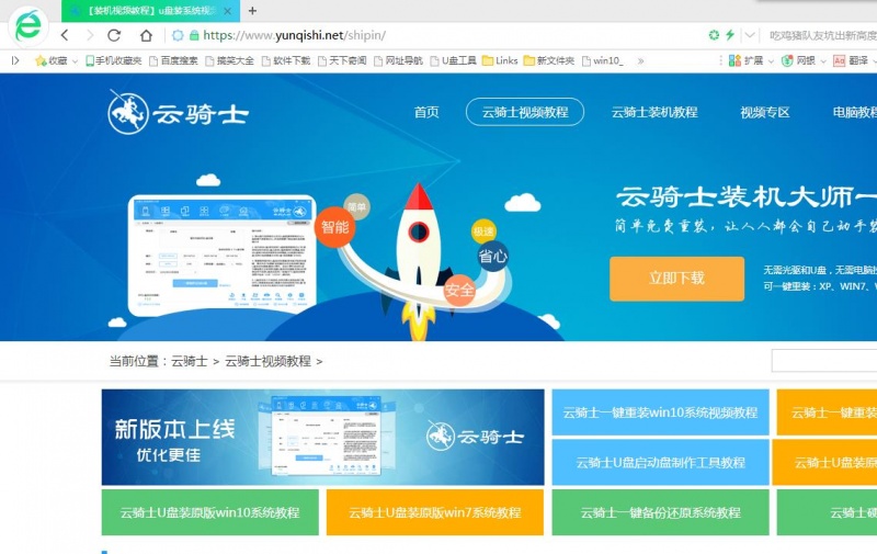 怎样学习电脑知识(5)