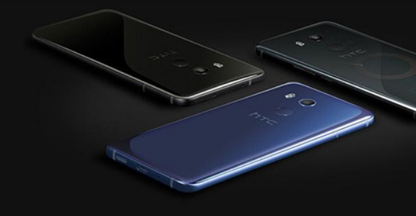 HTC U11高配版特惠售价仅需2599元(1)