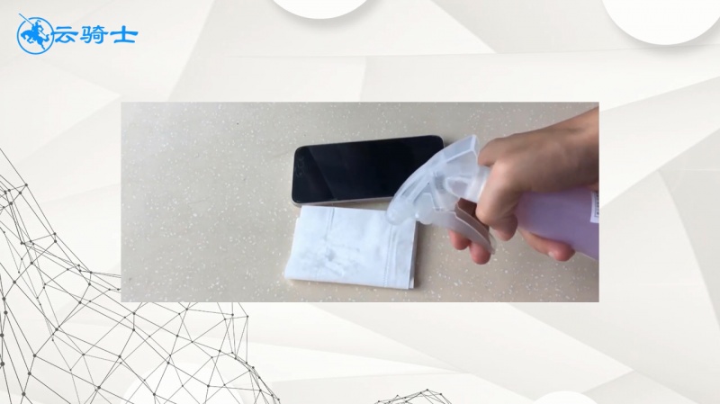 手机发热怎么办(1)