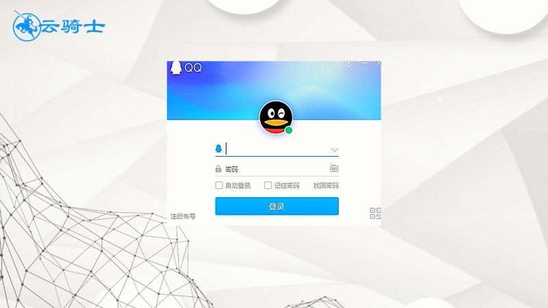 qq群解散了怎么恢复