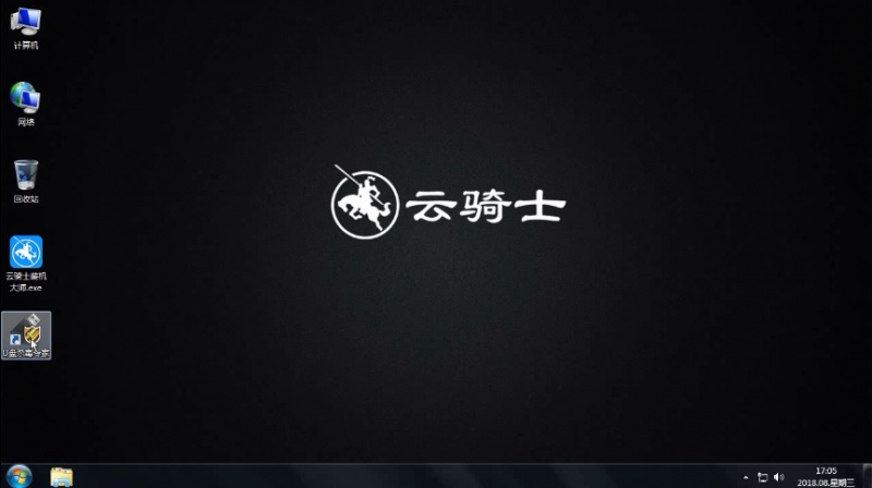 u盘杀毒专家怎么用