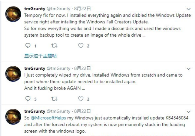 Windows10“幽灵”补丁KB4100347问题：AMD平台躺枪(1)