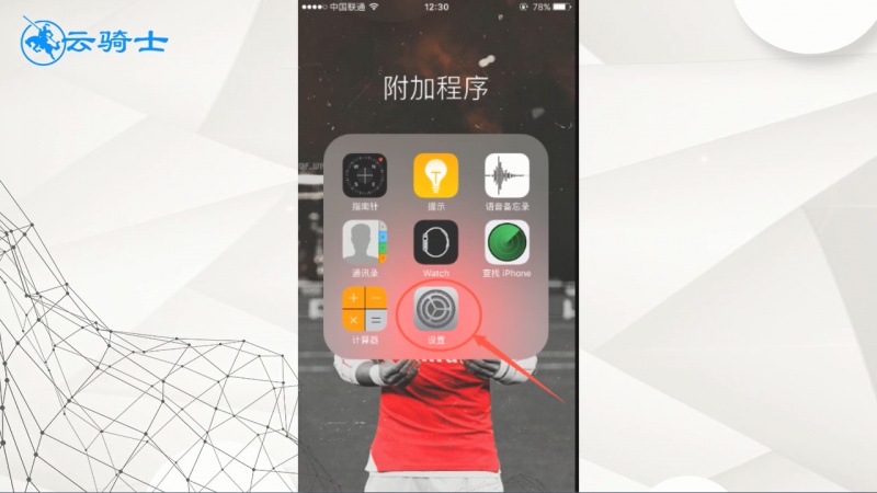 Iphone未能连接到apple pay