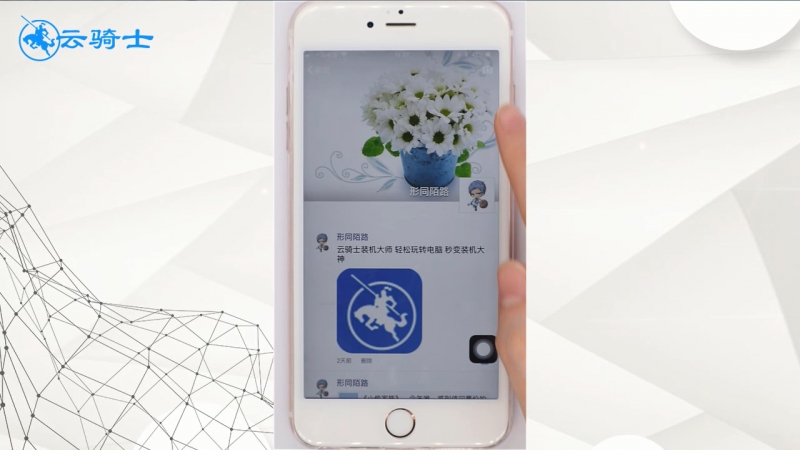 微信怎么玩(5)