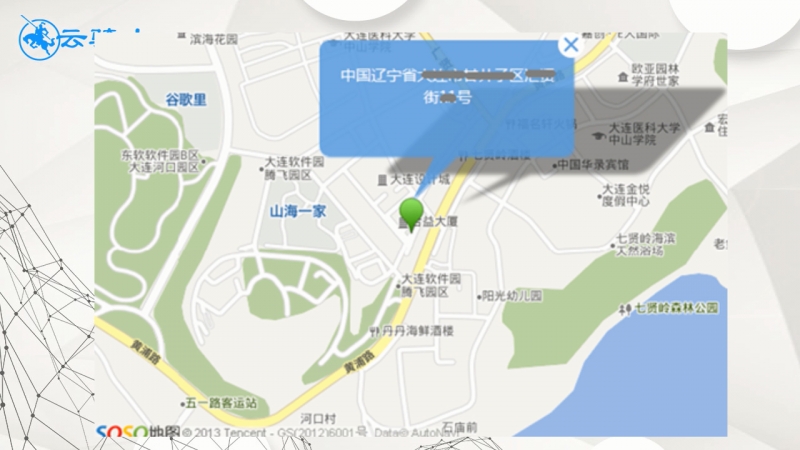 手机丢了怎么找回(5)