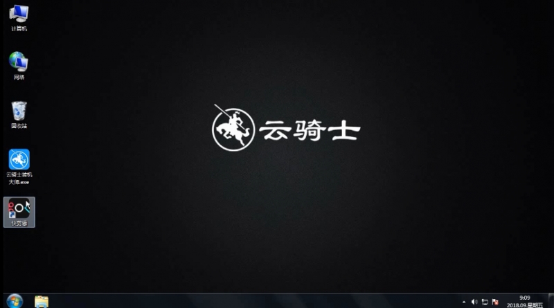 如何把照片做成视频