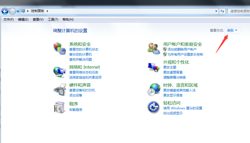 系统重装完后没声音怎么办(2)