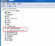 系统重装完后没声音怎么办