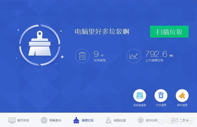 为什么要关闭win10更新？(4)