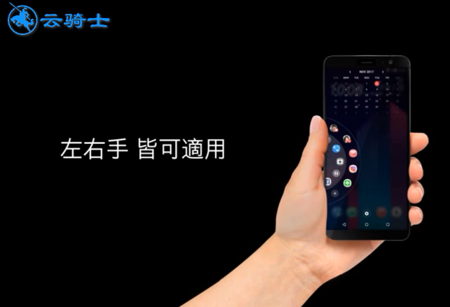 htc手机怎么样