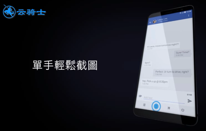 htc手机怎么样(1)
