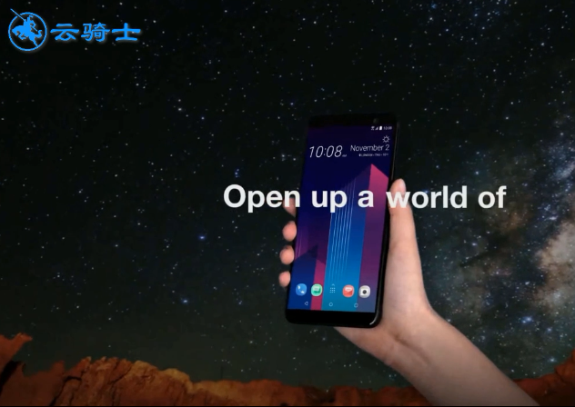htc手机怎么样(2)