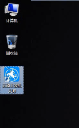 联想笔记本重装系统步骤(1)