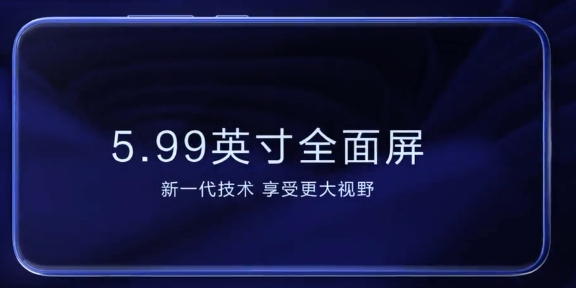 红辣椒手机怎么样(3)