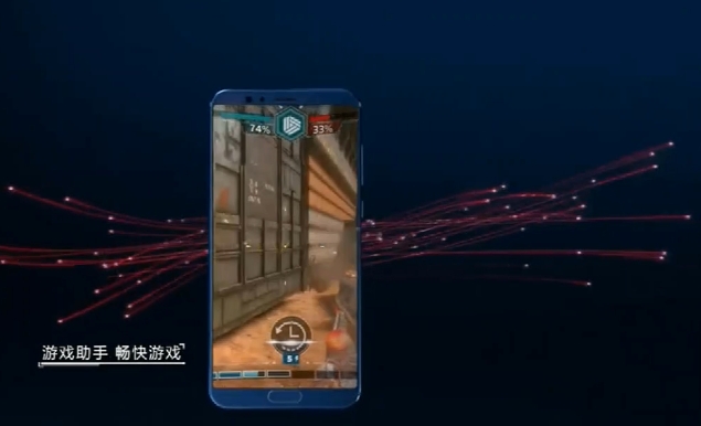 华为荣耀怎么样(1)