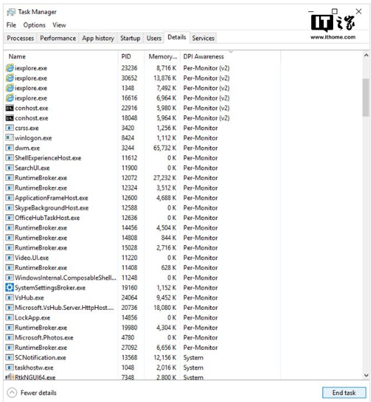Windows 10 19H1快速和跳跃预览版18262系统更新内容大全(1)