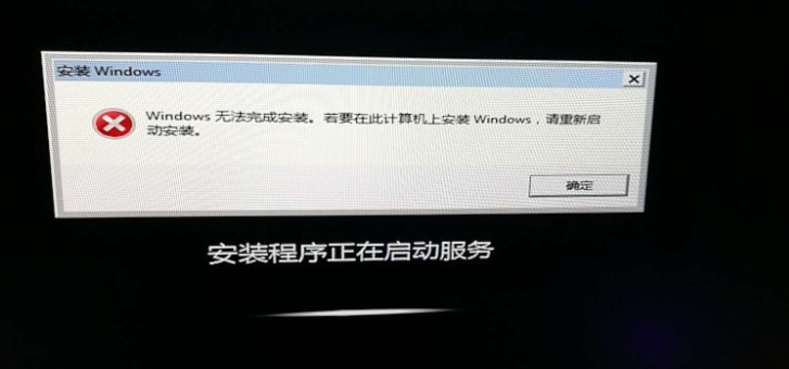 电脑需要重装系统吗?云骑士告诉你电脑该不该重装系统(1)