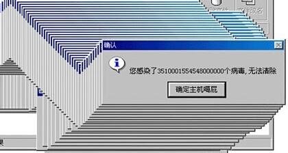 电脑需要重装系统吗?云骑士告诉你电脑该不该重装系统(2)