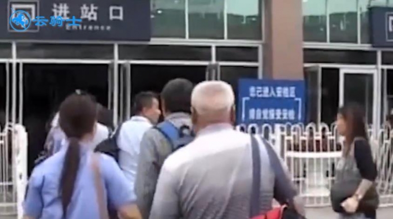 网上订票怎么取票(1)