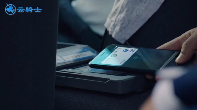apple pay怎么用(1)