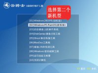 电脑重装系统win10后，如何找回之前的文件？