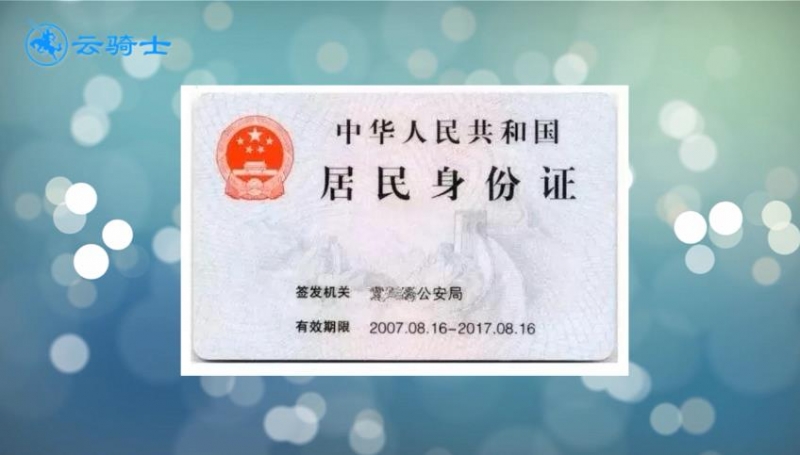 手机卡丢了怎么补办